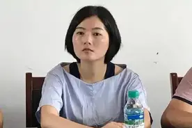 李佩霞受贿案一审宣判视频封面