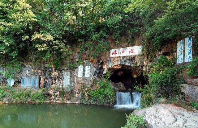 珠江源头 旅居曲靖：探寻19.7℃的夏日幸福密码
