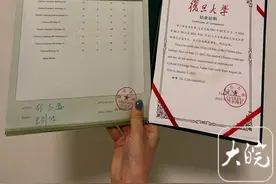 荷兰女孩肥东撮镇寻亲后续丨当年寄养家庭妈妈：“我在心里把她当成亲生女儿”图片