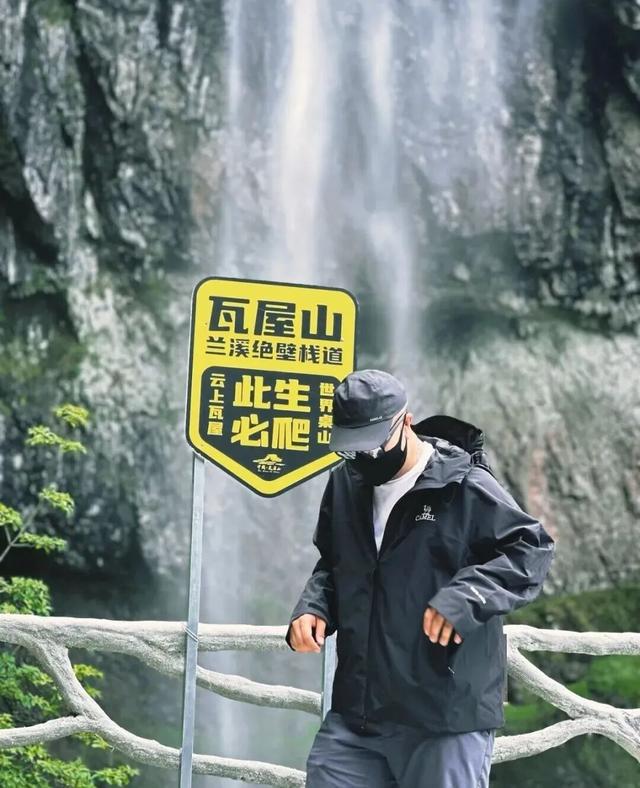 先别急！存几个来瓦屋山的超绝机位~