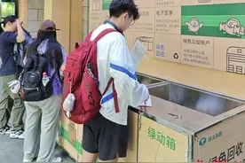 快递大省如何让绿色包裹“触手可及”？图片