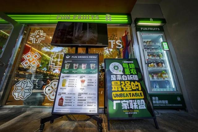 来东四南“微度假”！挑战全网最全“潮东里”打卡攻略→