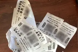 上海警方：车上被贴暧昧小卡片，千万别好奇去扫！有人受害后自认倒霉图片