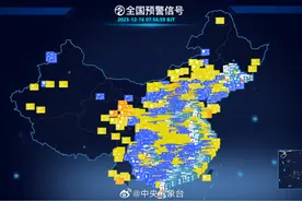 强寒潮开启“速冻模式”，西伯利亚冷空气是怎么“发威”的？图片