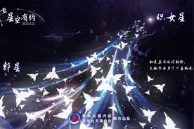 如果真有鹊桥，需要多少只喜鹊才能帮牛郎织女相会？图片