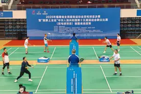 谁“羽”争锋！2025年福建省全民健身运动会羽毛球总决赛开赛图片