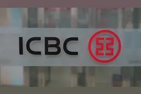 银行网点的加减法图片