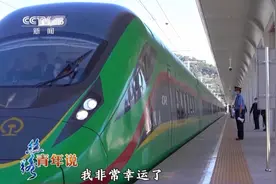 “中老铁路就是我的幸福之路！” 道路相通是如何改变老挝青年生活的？图片