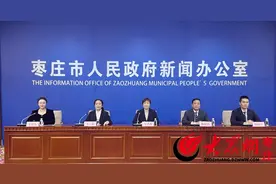 枣庄市今年已发放2400万元补贴，惠及2.3万经济困难老年人图片