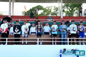 山西大学2024年田径运动会圆满闭幕图片