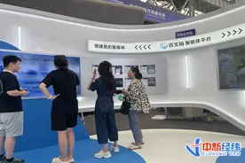外滩大会观察：AI产业下一代超级应用是智能体图片