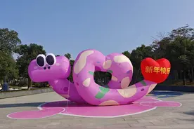 “潮”新出发，广州市儿童公园元旦嗨翻天图片