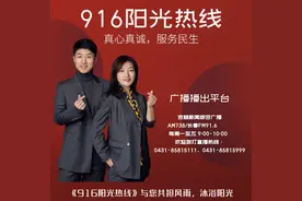 【涨知识】注意！5月1日后此地职工医保住院待遇有变化图片