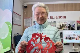 高质量发展看中国丨陕西西安创新社区治理模式 架起“家门口”便民通道图片