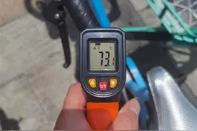 多地共享单车装了清凉坐垫，屁股不烫了，心里热热的！图片