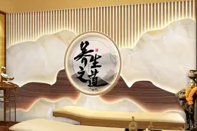 中式养生风潮盛行，年轻人追求健康的生活方式图片