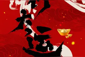 乘“封”而上过龙年｜科技行业投资人封面贺岁，2024坚定与创业者同行图片