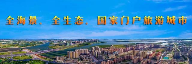 来防城港公园漫步，感受20min公园效应，在山海间诗意地栖居