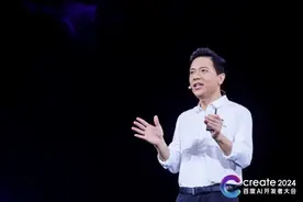 科技观察｜人人都是开发者的时代，我们拿什么“拯救”自己？图片