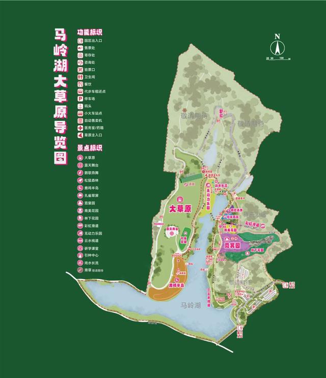 11 月超热闹!喀什歌舞、三角梅盛宴…花都秋游好去处~