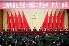开创警备区“一流窗口”部队建设新局面！陈吉宁出席上海警备区党委扩大会议图片