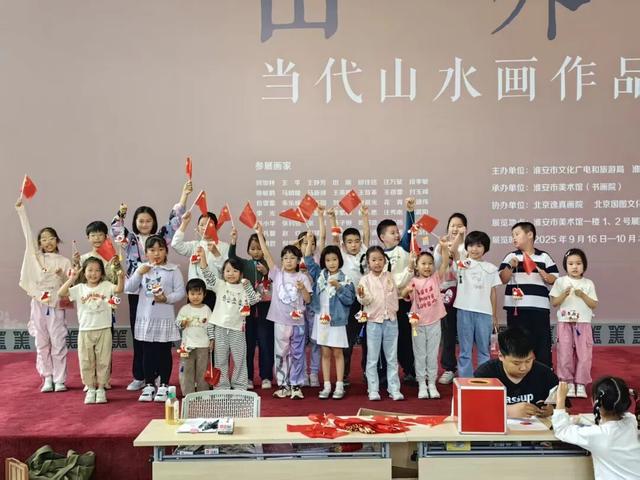 841.58万次奔赴！淮安国庆中秋假期排名前十景区出炉