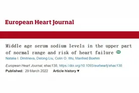 常喝开水好处多！不过一定要记住这几点图片