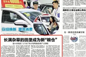 【烟台日报】长满杂草的田垄成为新“粮仓”  龙口市农民“土专家”的小发明助农增产又增收图片