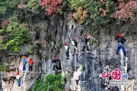 广元朝天：运动曾家山 构建体旅融合新IP图片