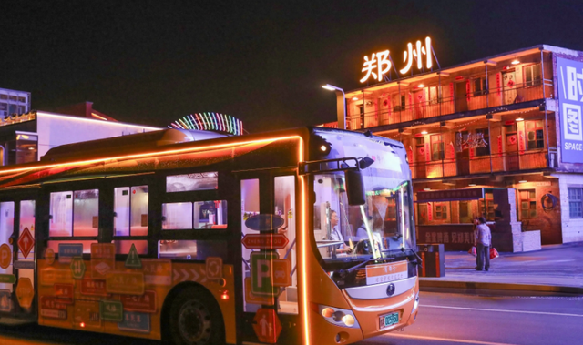 大部分免费！郑州本周（11月5日-11月9日）活动汇总！