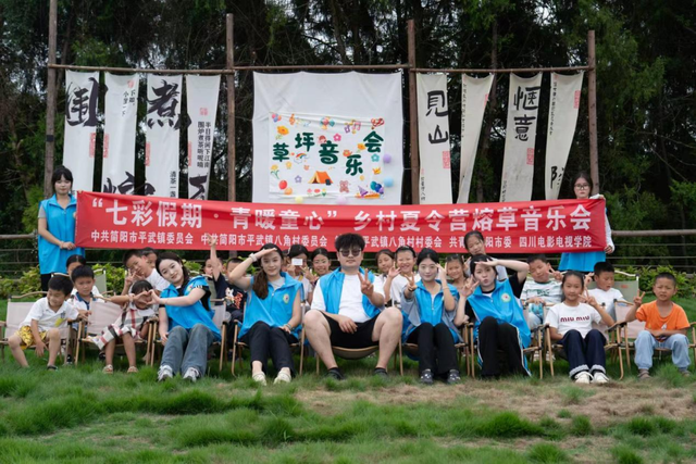 简阳AAA级林盘景区+1！