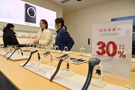 重庆“国补”暂停？市商务委：数码类限量发券，家电类已暂停图片