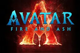 科幻巨制《阿凡达3：火与灰》正式定名 2025年12月19日上映图片