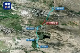 世界第一！通了！图片