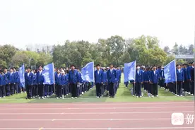 15年的坚守！南京市雨花台中学高中生徒步9.8公里发出和平誓言图片