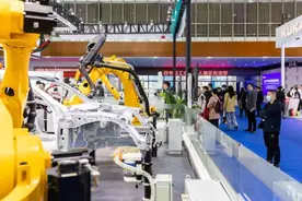 “未来产业”照进现实 智能制造“风”向何方？——2023世界智能制造大会观察图片