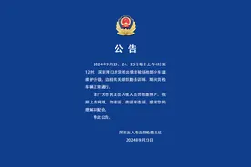 即日至25日深圳湾口岸货检车道维护升级，期间可正常通行图片