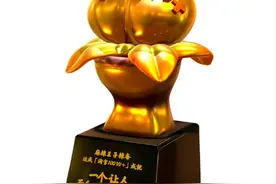 湖南辣条出圈！麻辣王子获首届淘宝“电商界米其林”奖图片