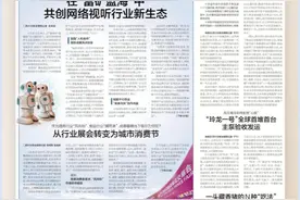 川报早读丨“忧居”变“优居”！全省首例D级危房居民自筹资金原址重建图片