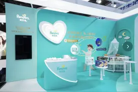 纸尿裤里也有黑科技！帮宝适聚集“最强大脑”推日夜产品组合图片