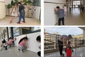 劳动最光荣 劳动者最美丽——合肥市新城小学劳动教育实践活动周图片