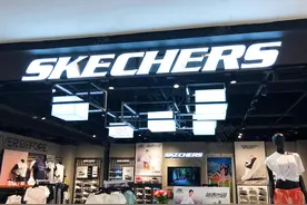 关税压顶！美国76家鞋企联名求救，斯凯奇为何选择“退市避险”？图片