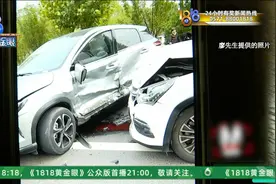 小鹏撞出大坑！保险要维修、车主要报废，修理店老板出奇招图片