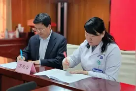 郑州市新城路社区卫生服务中心：两个省级基层实践基地落户 开启发展新篇章图片