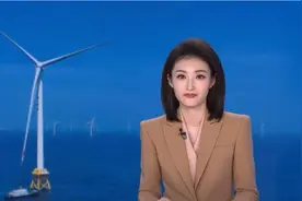 洛阳轴研科技助力全球最大26兆瓦级海上风力发电机组下线图片