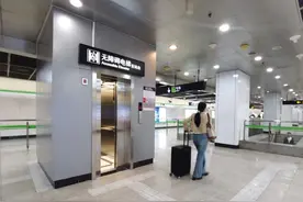 地铁2号线北新泾站的“加装电梯”正式投用！图片