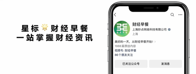 退休员工成了市场“香饽饽”