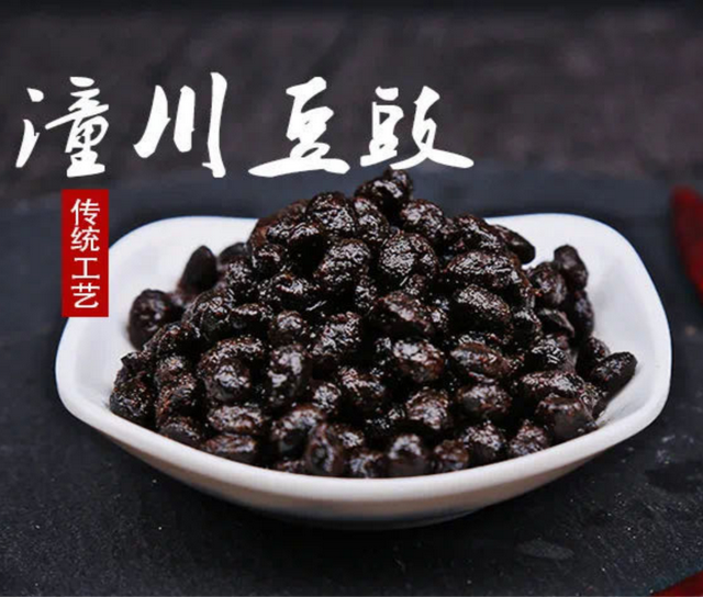 青睐绵阳 ‖ 潼川古城带你解锁千年烟火新玩法