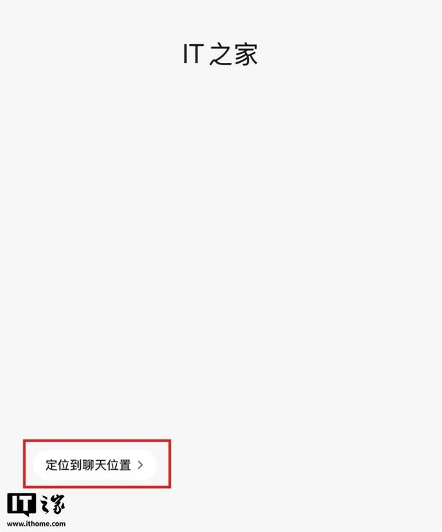 微信更新，大爆发！