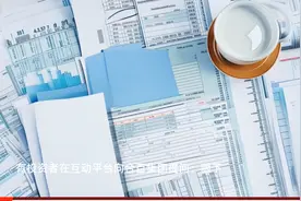 合百集团：旗下合家悦菜市场年销农副产品逾8亿元视频封面